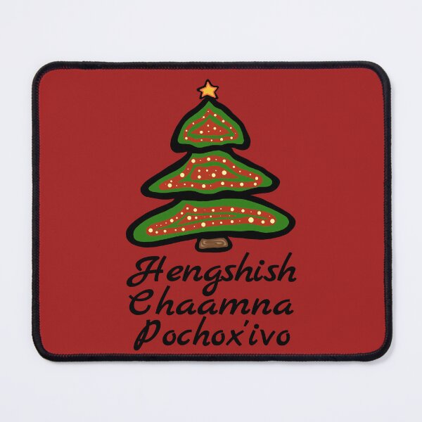 Item preview, Hengshish chaamna pochox'ivo! - Merry Christmas Luiseño Nation Holiday designed and sold by MagicBoutique.