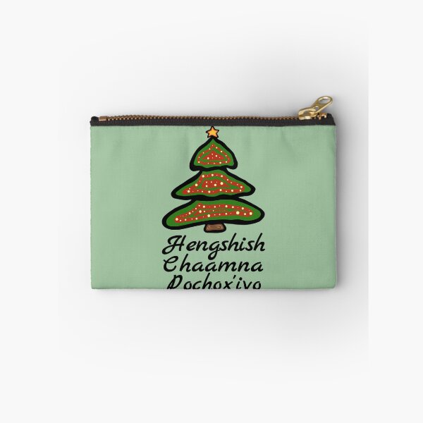 Item preview, Hengshish chaamna pochox'ivo! - Merry Christmas Luiseño Nation Holiday designed and sold by MagicBoutique.