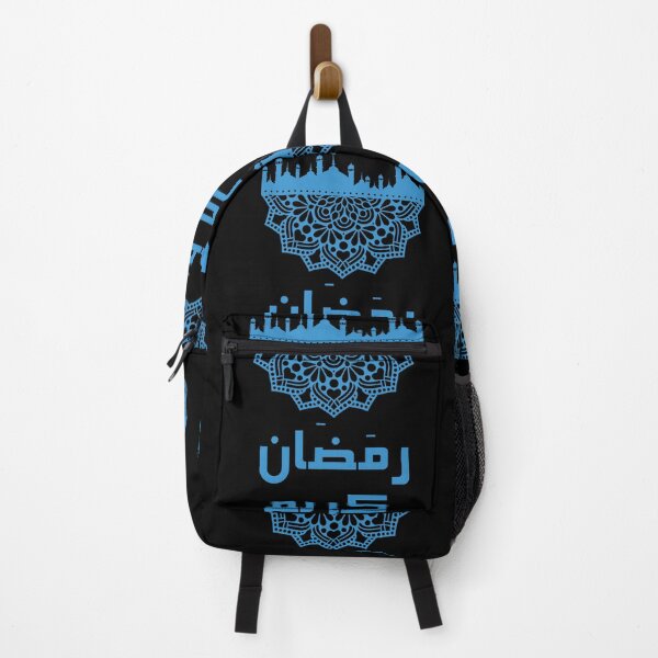 Item preview, Ramadan Moon Islam, moon stars, Ramadan Kareem3 designed and sold by AnadAA.