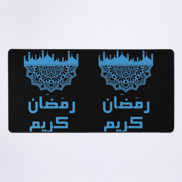 Item preview, Ramadan Moon Islam, moon stars, Ramadan Kareem3 designed and sold by AnadAA.