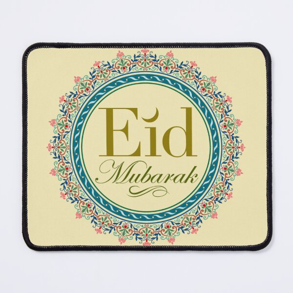 Item preview, Eid Mubarak Eid al-Fitr Eid al-Adha Greeting Ramadan, Halal material, Eid Mubarak sign designed and sold by AnadAA.