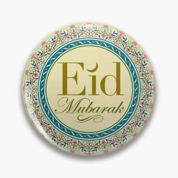 Item preview, Eid Mubarak Eid al-Fitr Eid al-Adha Greeting Ramadan, Halal material, Eid Mubarak sign designed and sold by AnadAA.