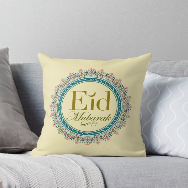 Item preview, Eid Mubarak Eid al-Fitr Eid al-Adha Greeting Ramadan, Halal material, Eid Mubarak sign designed and sold by AnadAA.
