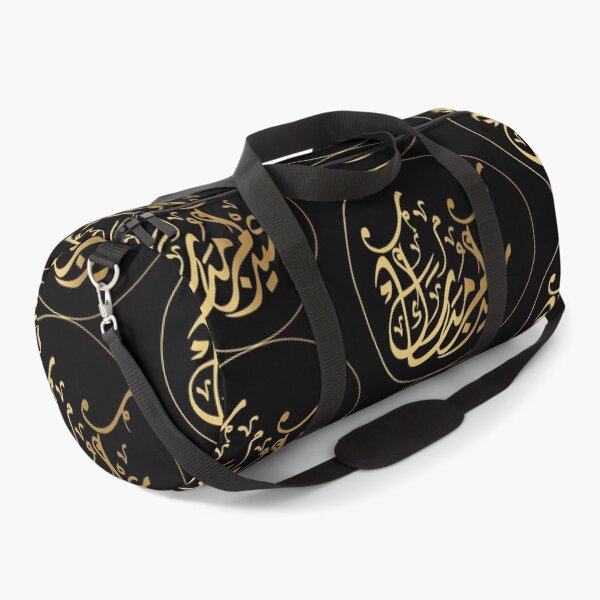 Item preview, Quran Eid al-Fitr Eid Mubarak Eid al-Adha Arabic calligraphy, Golden Circle gold calligraphy, golden Frame designed and sold by AnadAA.