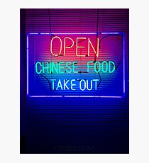 Chinese Buffet Neon Photographic Print