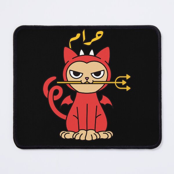 Item preview, حرام - Haram designed and sold by Habibi Designs.