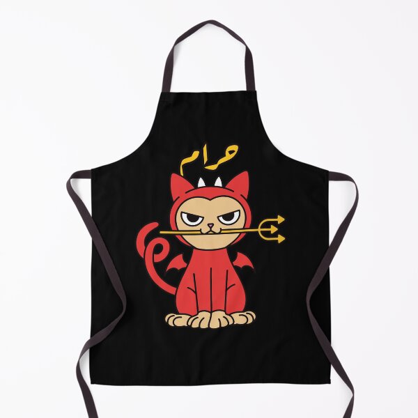 Item preview, حرام - Haram designed and sold by Habibi Designs.