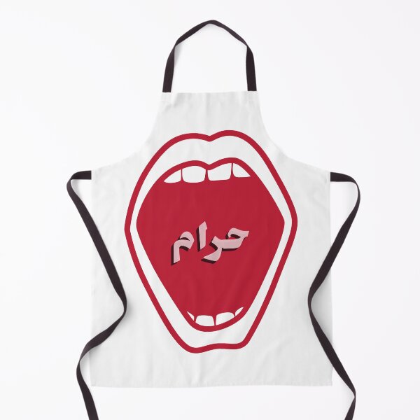 Item preview, حرام - Haram designed and sold by Habibi Designs.