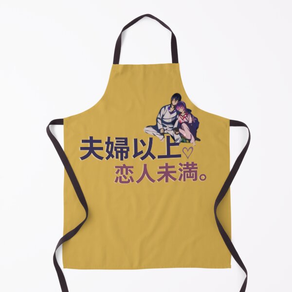 Item preview, more than a married couple but not lovers designed and sold by bluessky.