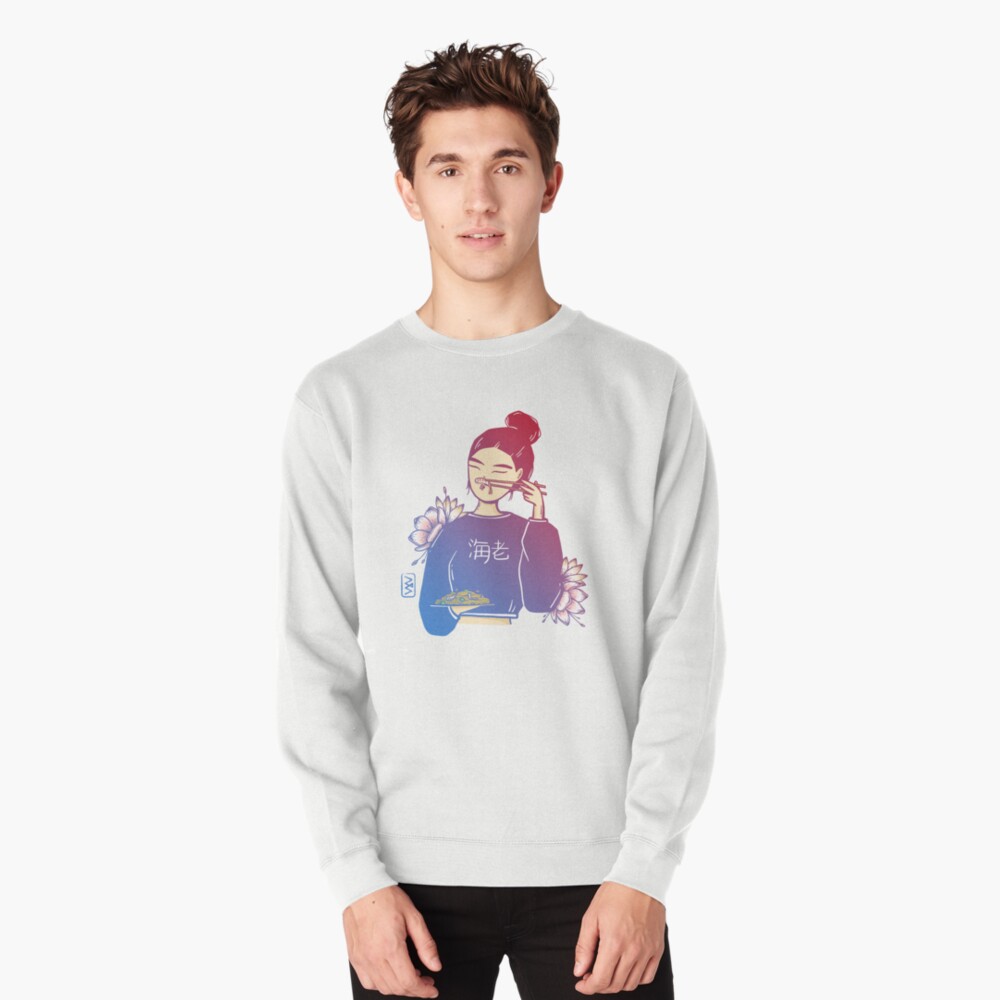 Item preview, Pullover Sweatshirt designed and sold by vymaing.