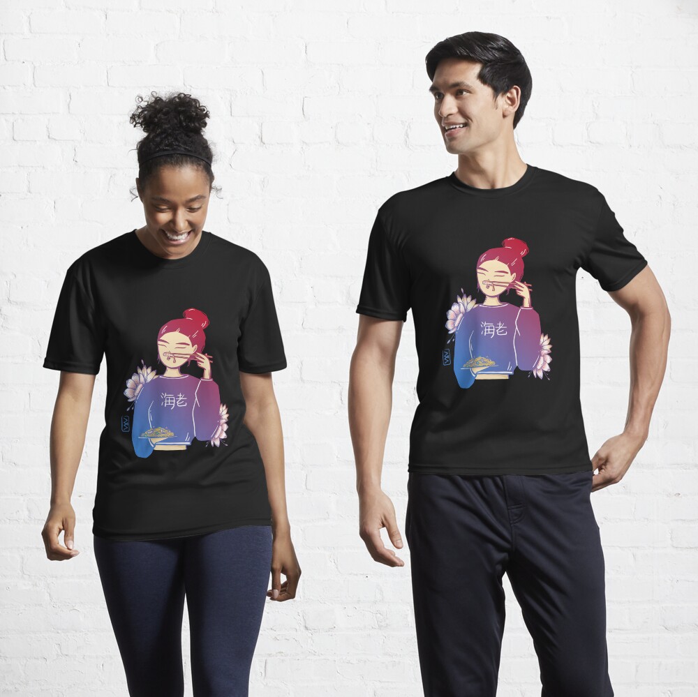 Item preview, Active T-Shirt designed and sold by vymaing.