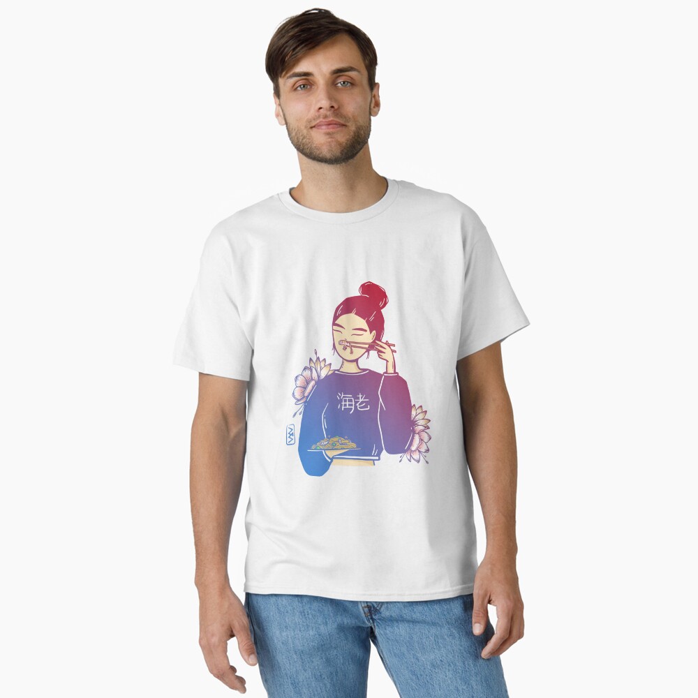 Item preview, Classic T-Shirt designed and sold by vymaing.