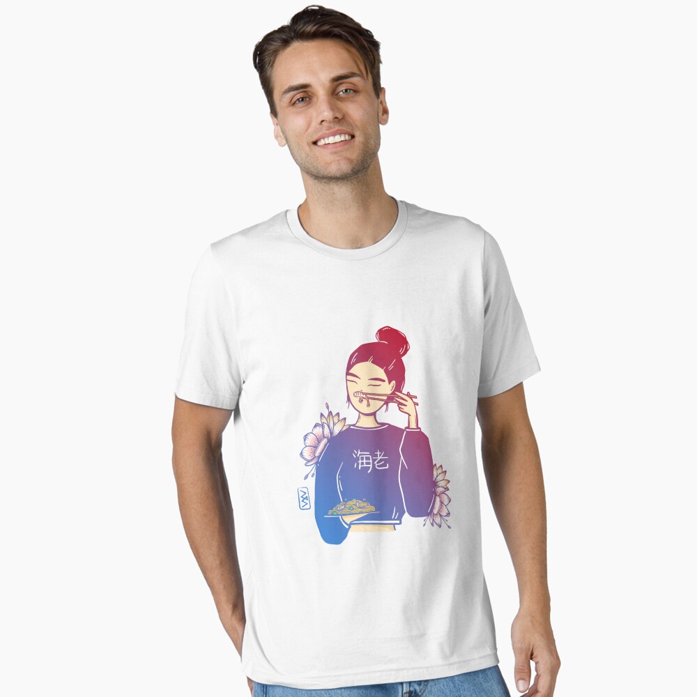 Item preview, Essential T-Shirt designed and sold by vymaing.