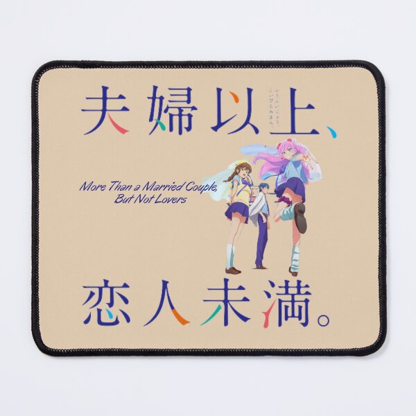 Item preview, more than a married couple Anime designed and sold by bluessky.