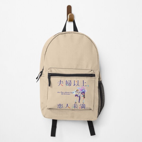 Item preview, more than a married couple Anime designed and sold by bluessky.
