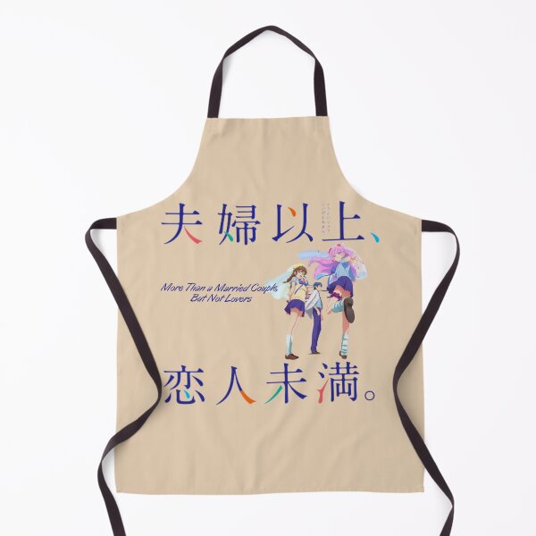 Item preview, more than a married couple Anime designed and sold by bluessky.