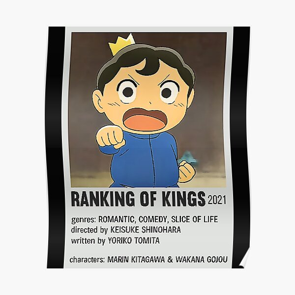 Bojji Ranking of Kings' Poster by Anime Manga