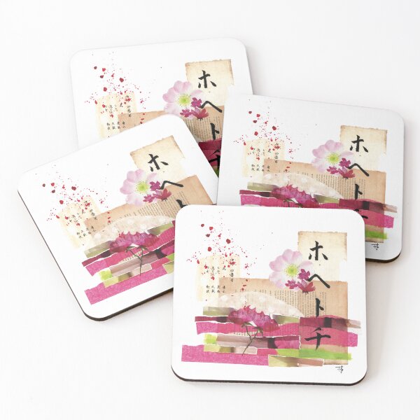 Item preview, Asia 3 designed and sold by Florence Laporte Art.