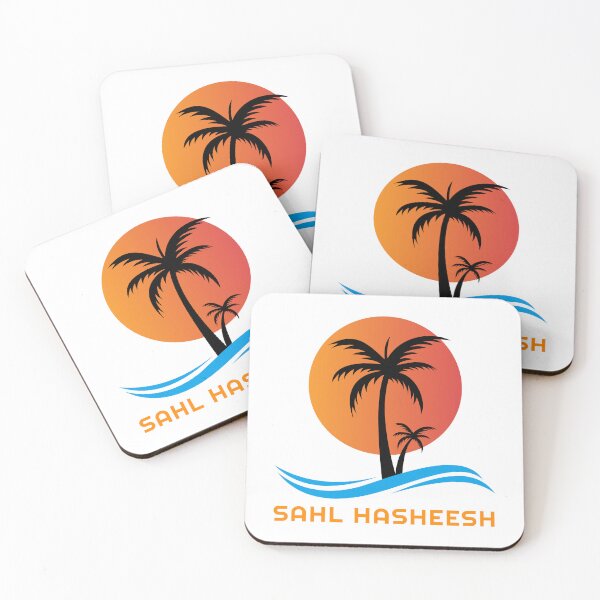 Item preview, Sahl Hasheesh Egypt Sunset Palm Trees And Blue Sea Waves designed and sold by EgyptConnection.