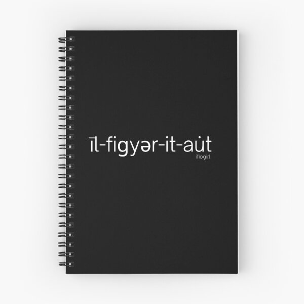 Item preview, I'll Figure It Out - phonology  designed and sold by IFIOgirl.