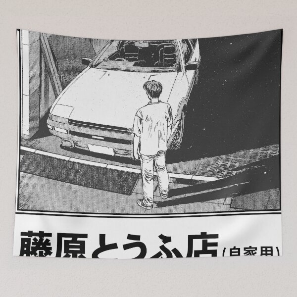 Item preview, Initial D - Takumi Standing AE86 Manga Anime Style designed and sold by nerdZmarket.