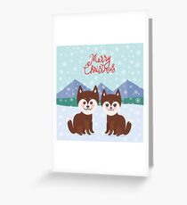Merry Christmas New Year's card design Kawaii funny brown husky dog, face with large eyes and pink cheeks, boy and girl, mountain landscape snowflakes background Greeting Card