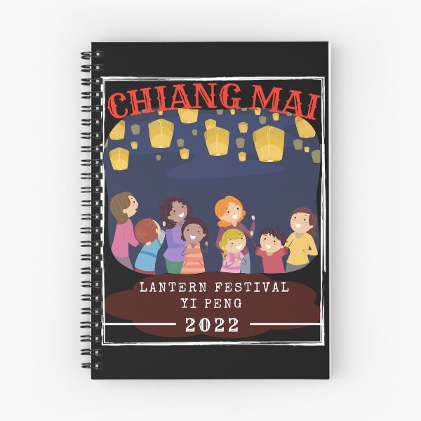 Item preview, Chiang Mai 2022 Lantern Festival Yi Peng designed and sold by TajfunX.
