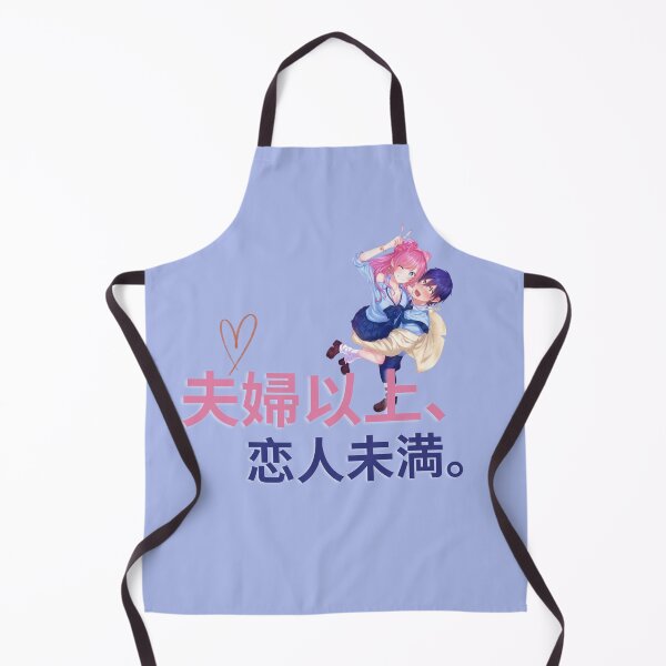Item preview, more than a married couple designed and sold by bluessky.