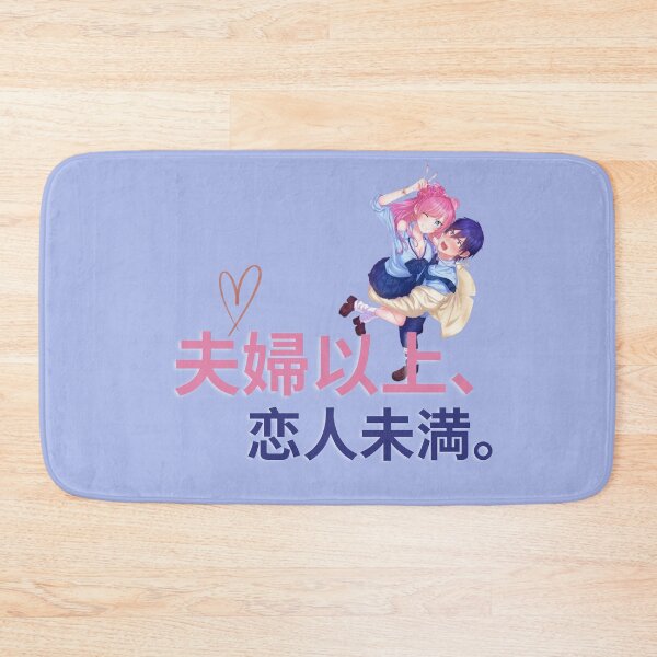 Item preview, more than a married couple  designed and sold by bluessky.