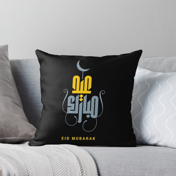 Item preview, Eid Mubarak Eid al-Fitr Eid al-Adha Ramadan, Eid al Adha, Eid Mubarak, wish, holidays designed and sold by AnadAA.