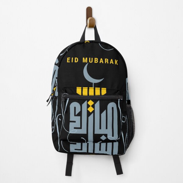 Item preview, Eid Mubarak Eid al-Fitr Eid al-Adha Ramadan, Eid al Adha, Eid Mubarak, wish, holidays designed and sold by AnadAA.