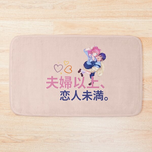Item preview, more than a married couple but not lovers manga designed and sold by bluessky.