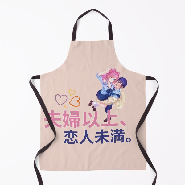 Item preview, more than a married couple but not lovers manga designed and sold by bluessky.