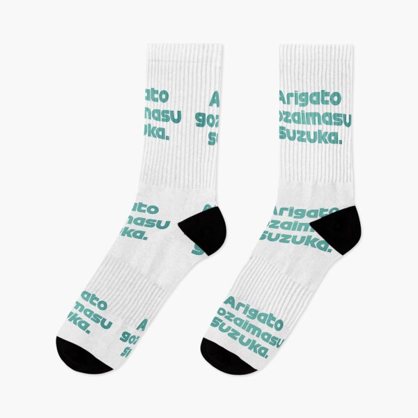 Item preview, VET. Arigato Gozaimasu - Best Team Radio Suzuka GP 2022 (Original) designed and sold by FilipeFerreira.