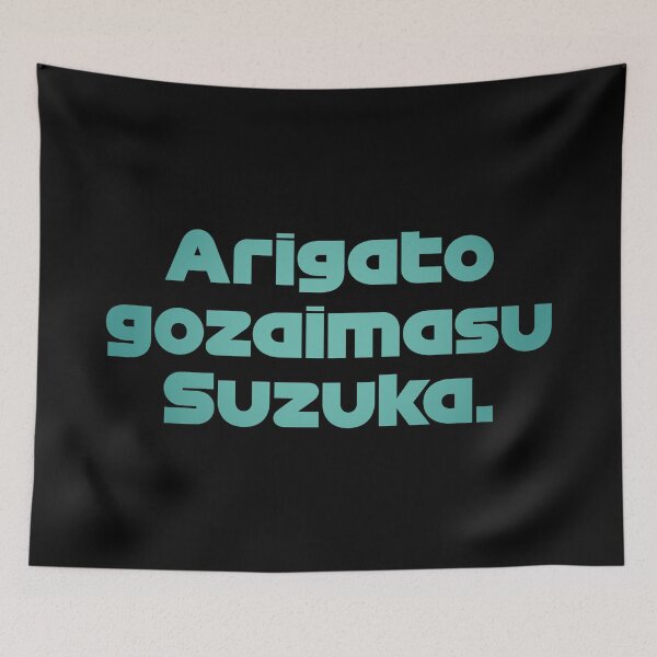 Aperçu de l'œuvre VÉTÉRINAIRE. Arigato Gozaimasu - Meilleure équipe Radio Suzuka GP 2022 (Original - Black BG) créée et vendue par FilipeFerreira.
