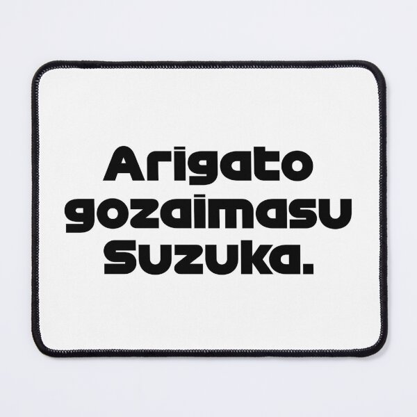 Item preview, VET. Arigato Gozaimasu - Best Team Radio Suzuka GP 2022 (Black) designed and sold by FilipeFerreira.