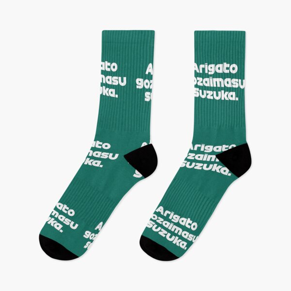 Item preview, VET. Arigato Gozaimasu - Best Team Radio Suzuka GP 2022 (Green Emerald GP) designed and sold by FilipeFerreira.