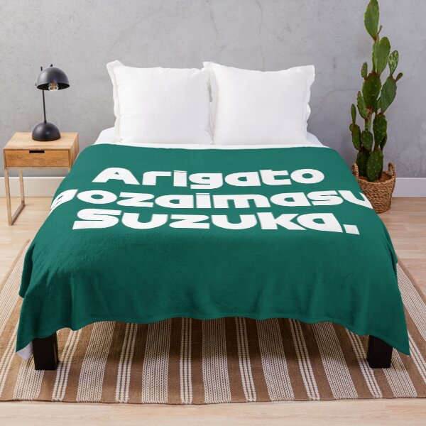 Artikelvorschau, TIERARZT. Arigato Gozaimasu - Bestes Team Radio Suzuka GP 2022 (Green Emerald GP) entworfen und verkauft von FilipeFerreira.