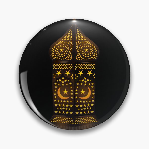 Item preview, Lantern Ramadan Eid al-Fitr Fanous, Islamic lamp, pendant, holidays designed and sold by AnadAA.