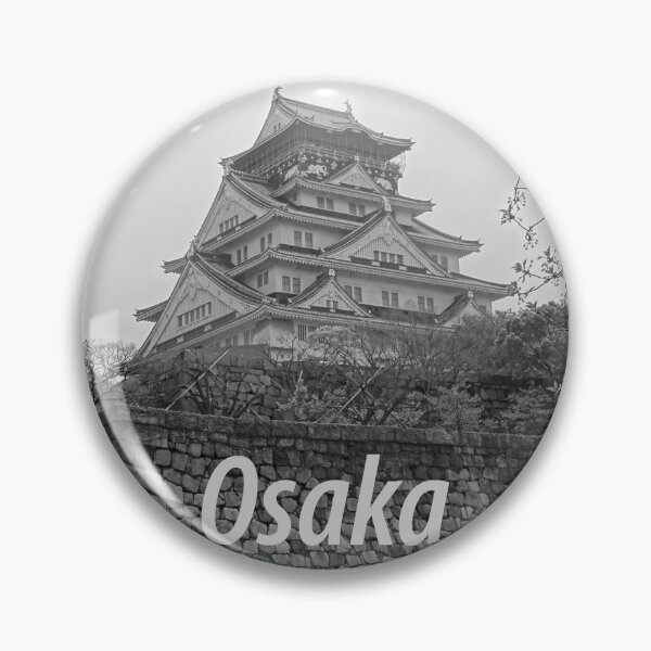 Item preview, Osaka castle designed and sold by cuisinecat2.