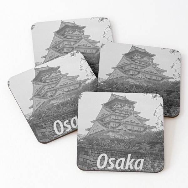 Item preview, Osaka castle designed and sold by cuisinecat2.