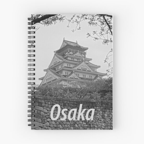 Item preview, Osaka castle designed and sold by cuisinecat2.