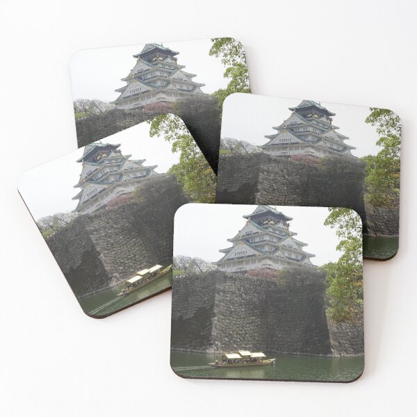Item preview, Osaka castle moat designed and sold by cuisinecat2.