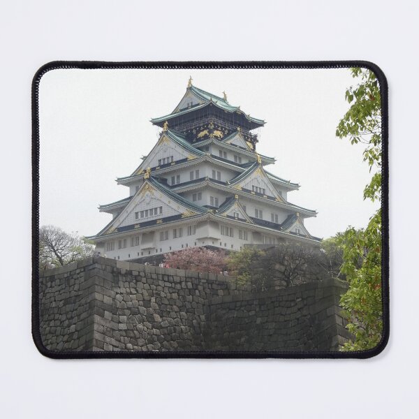 Item preview, Osaka castle moat designed and sold by cuisinecat2.