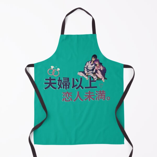 Item preview, More than **** designed and sold by bluessky.