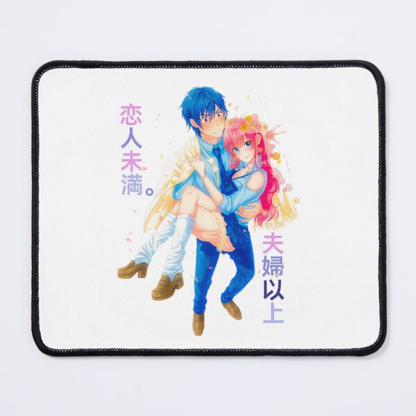 Item preview, More Than A Married Couple But Not Lovers designed and sold by Vlaki.