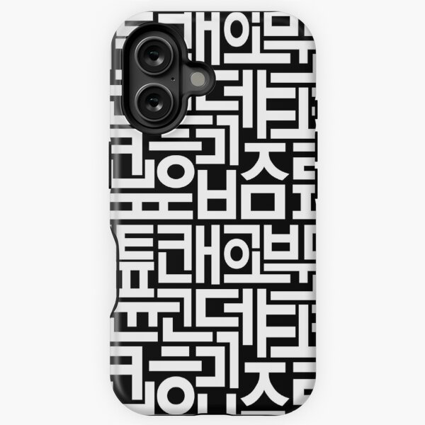 ☆韓国の人気☆【unfold】☆Alphabet cas.e☆i Phone☆ 51qnwgzgDHL._QL92_SH45_SS200_.jpg