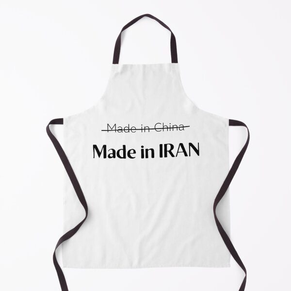 Item preview, Hecho en Irán - Diseño persa (iraní) designed and sold by Persian Pride Official.