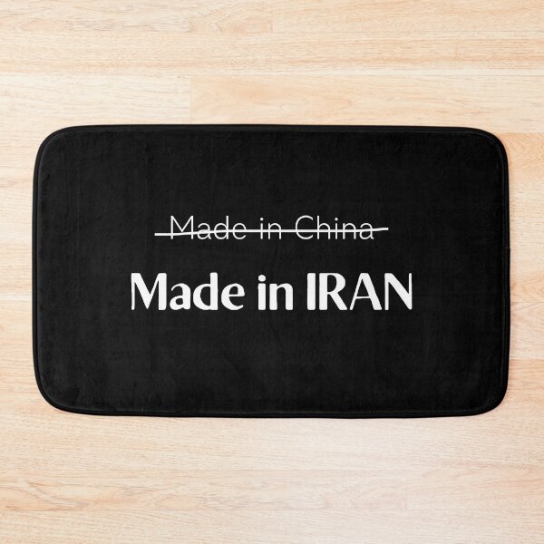 Item preview, Made in Iran - Persian (iranian) design designed and sold by Persian Pride Official.