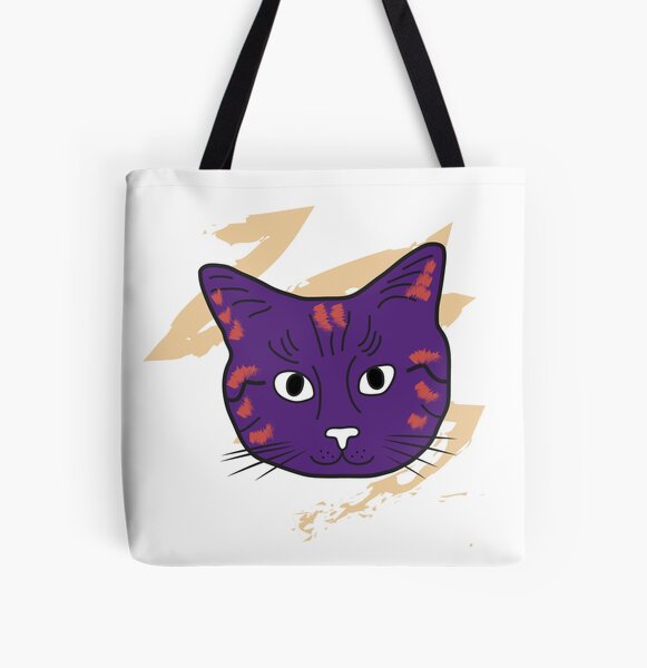 Artikel-Vorschau von Katzenskizze 4, designt und verkauft von MeowMusic.